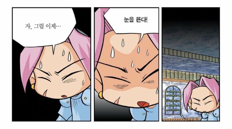 (상태: 완료) tweet media