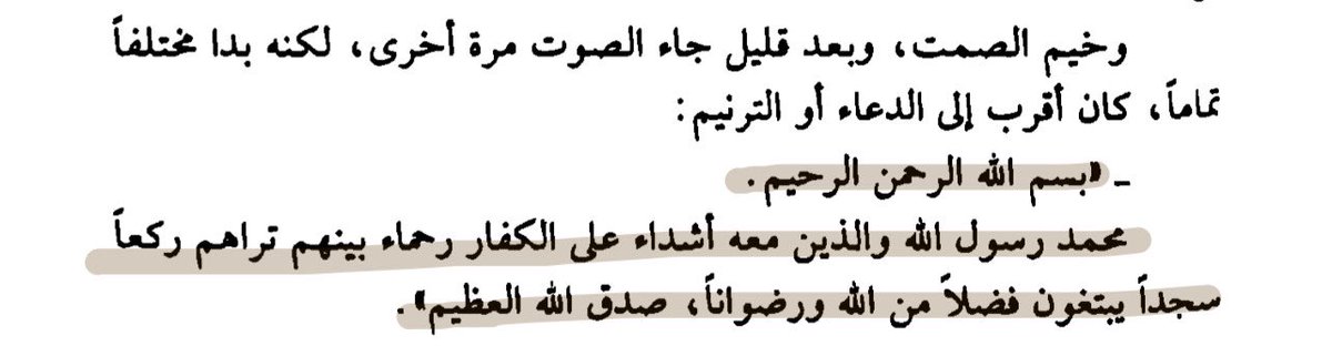 ⤸ ⤹ tweet media