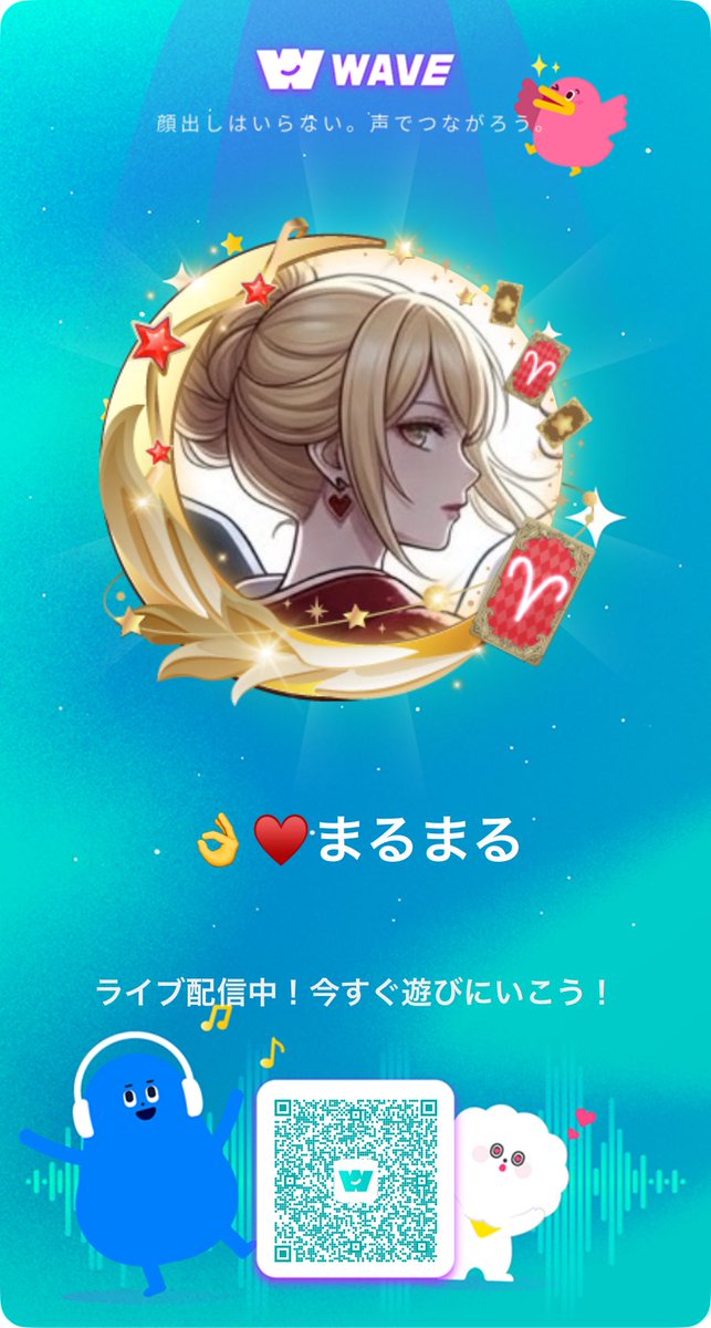 まるまる tweet media