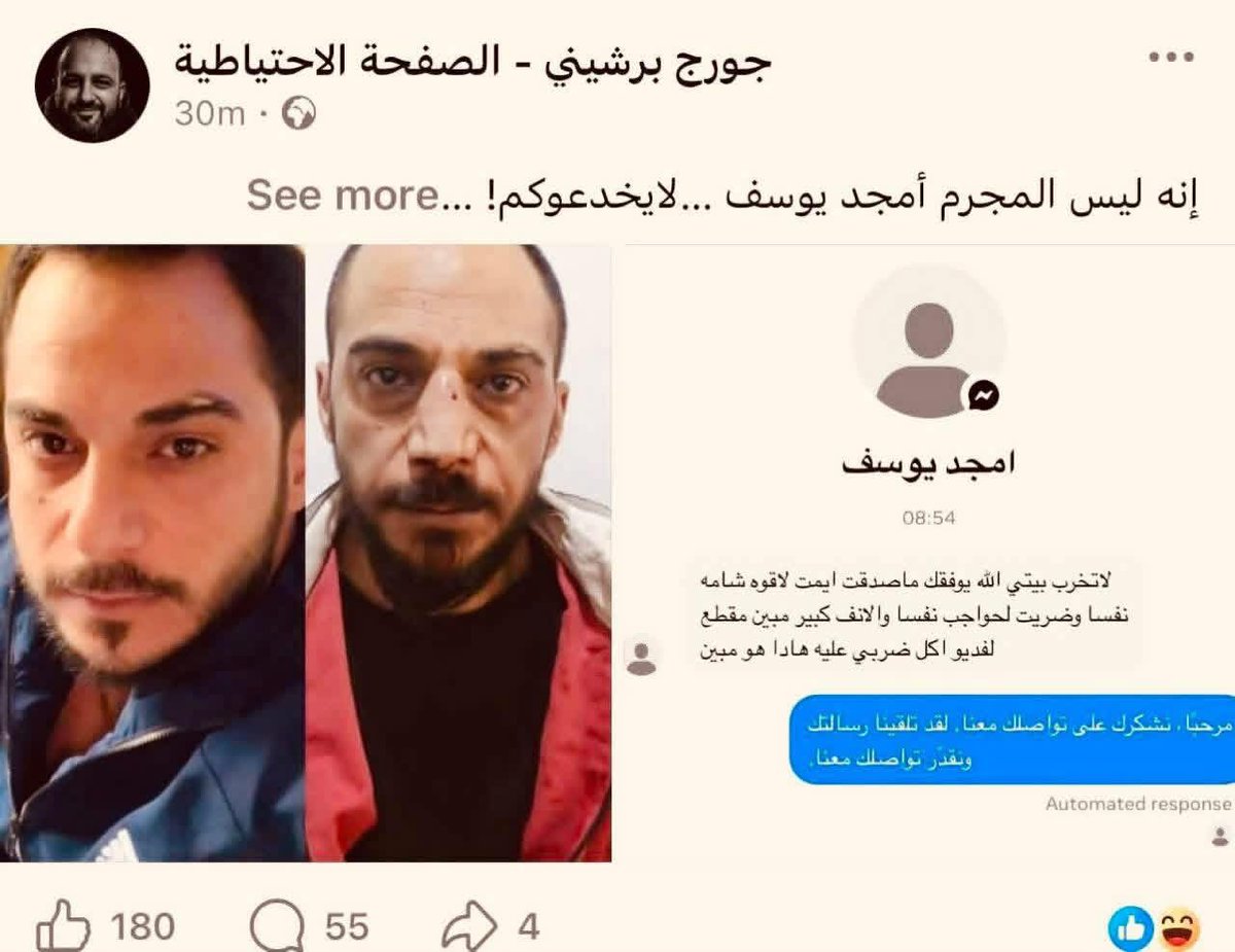 Ahmad_27 tweet media