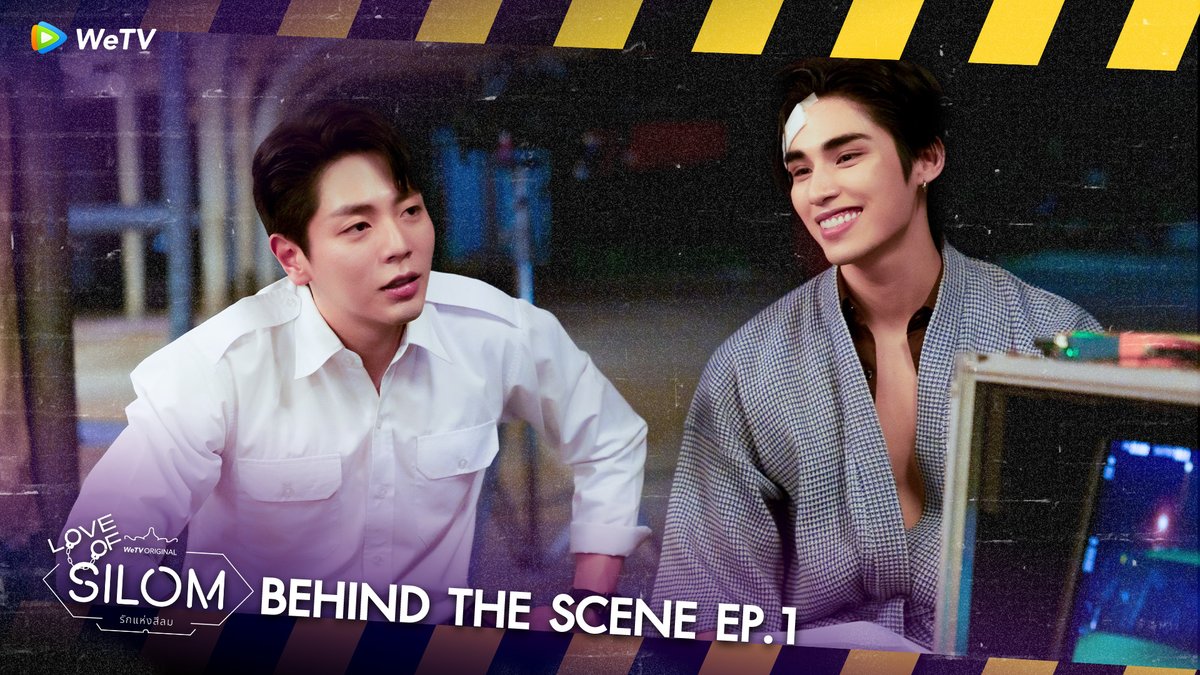 ตามมาดูเบื้องหลังกว่าจะเป็นอีพี1 แซ่บๆที่ทุกคนได้เห็นกัน ได้ที่ WeTV ที่เดียวเท่านั้น

❤️‍🔥: WeTV Original “Love of Silom รักแห่งสีลม"
⏰ : ทุกวันศุกร์ เวลา 20:00 น. | ดูเวอร์ชัน UNCUT ได้ที่ WeTV ที่เดียวเท่านั้น
🚨 : bit.ly/LoveofSilomUnc…

#รักแห่งสีลม #LoveofSilomTheSeries