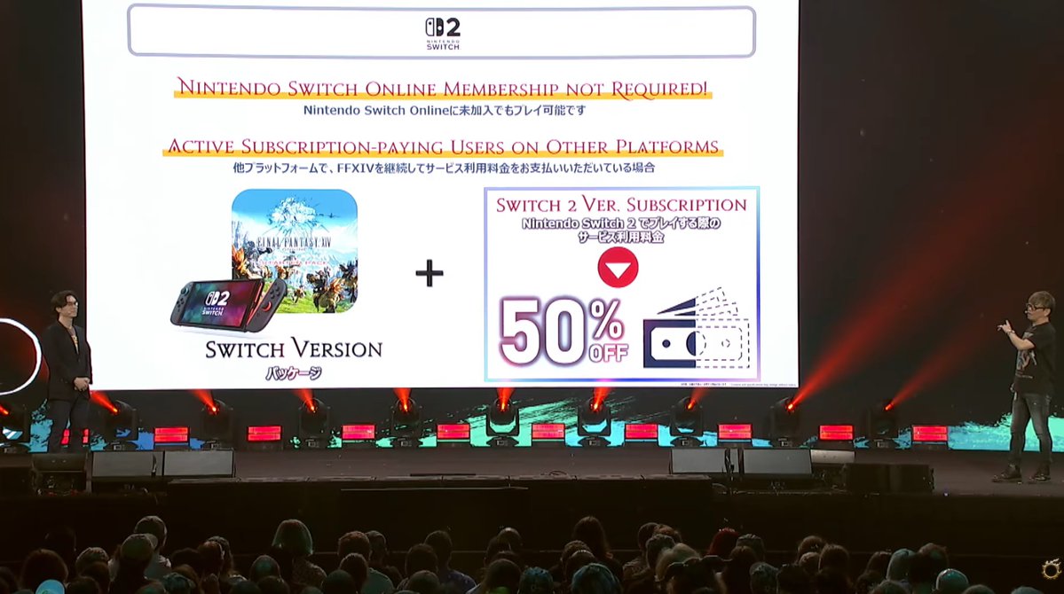 馬鳥速報@FF14 tweet media