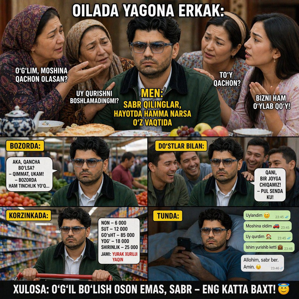 onlyeleven tweet media