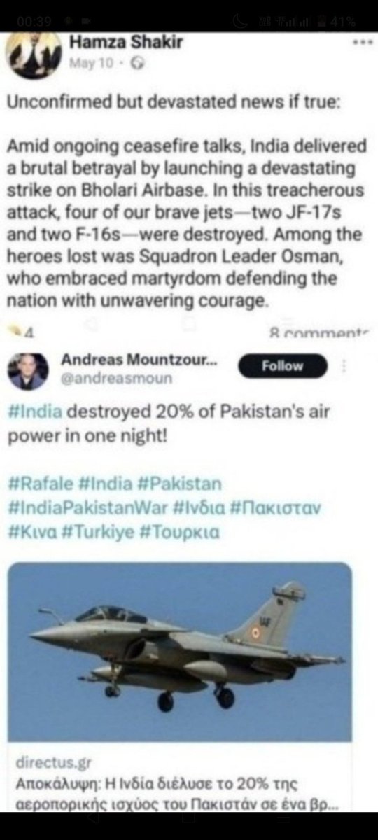 NationAll 20-0 tweet media