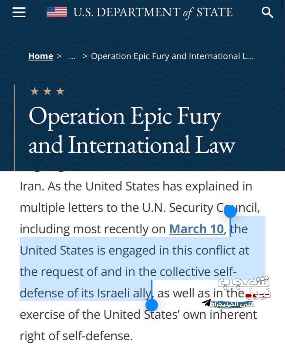 Aljabri_Ali74's tweet image. وزارة الخارجية الأمريكية 
على موقعها الإلكتروني تعترف بأن حربها ضد إيران بدأت بناءً على طلب إسرائيل.

اذاً لاحجة للدول العبرية المطبعة ان وصفناهم بأعداء الأمة ولإيران كل الحق بسحقهم لأنهم أذرع الباطل
انهم دويلات ابستين المنحطه