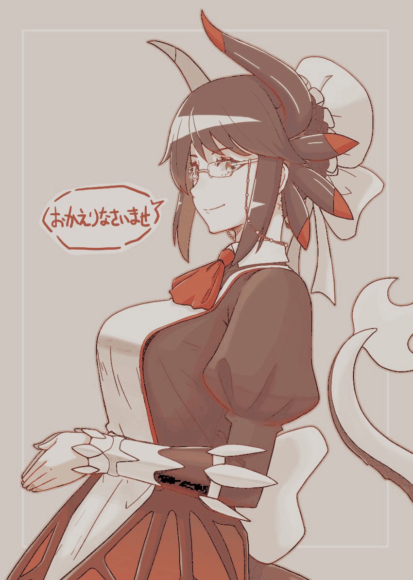 𝒀𝒐𝒖𝒓 𝑷𝒆𝒓𝒔𝒐𝒏𝒂𝒍 𝑴𝒂𝒊𝒅 tweet media