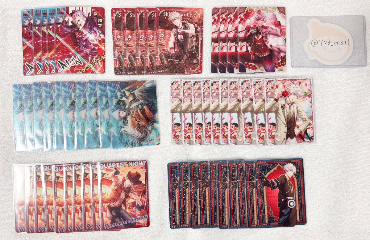 なおち tweet media