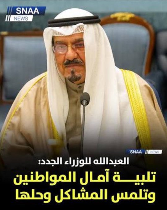 AJ tweet media
