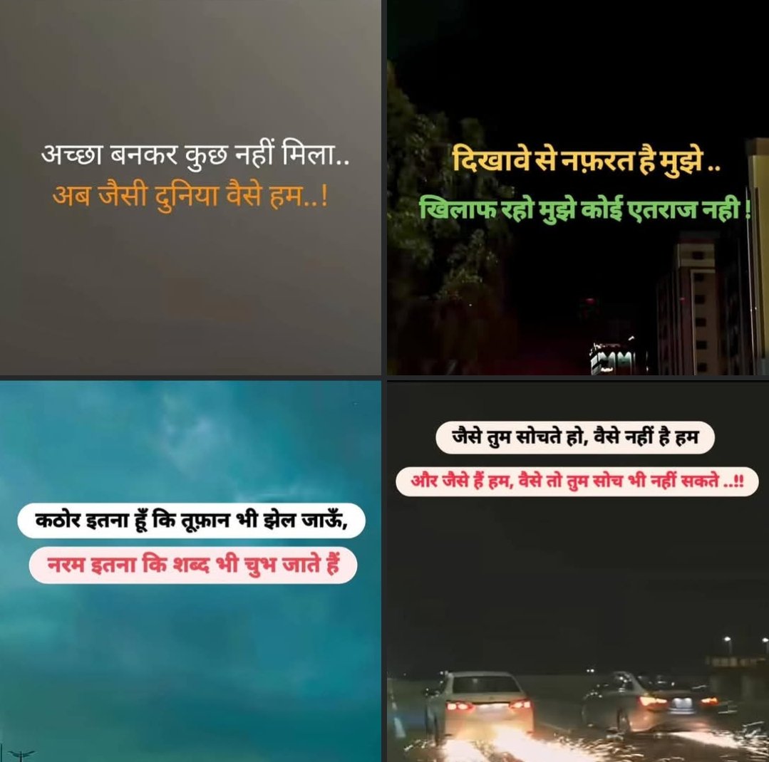 Journalist Ankur Gupta tweet media