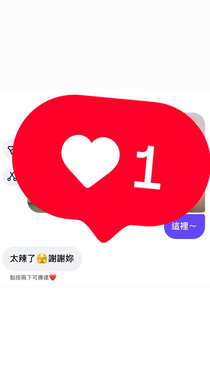 xinny tweet media