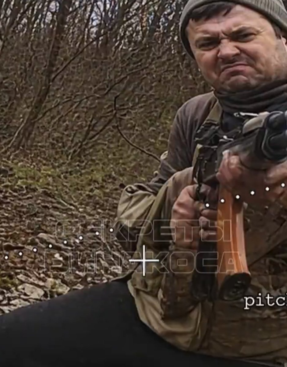 Рідна Україна 🇺🇦 ❤️ tweet media