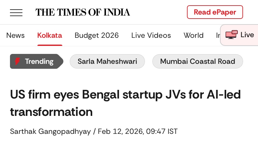 অম্বিকেশ tweet media