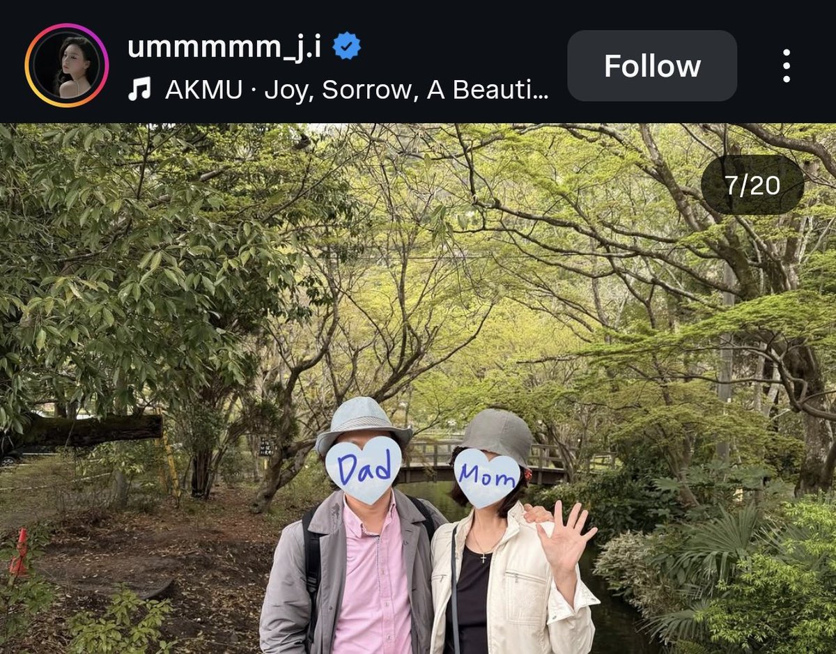 akmu_njz's tweet image. #Umji #GFriend with mom and dad 🥹❤️

🎶#AKMU - Joy, Sorrow, A Beautiful Heart
