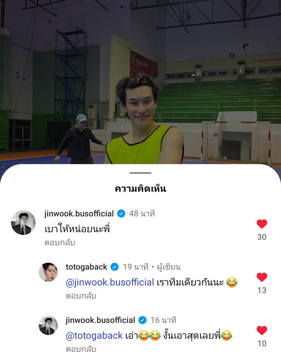 2%(OFFR😈ꓥD) tweet media