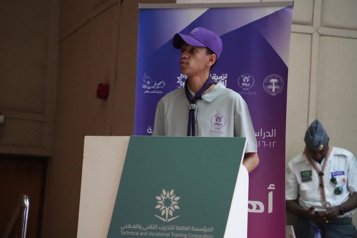 جمعية التنمية الأهلية بـ نعجان tweet media