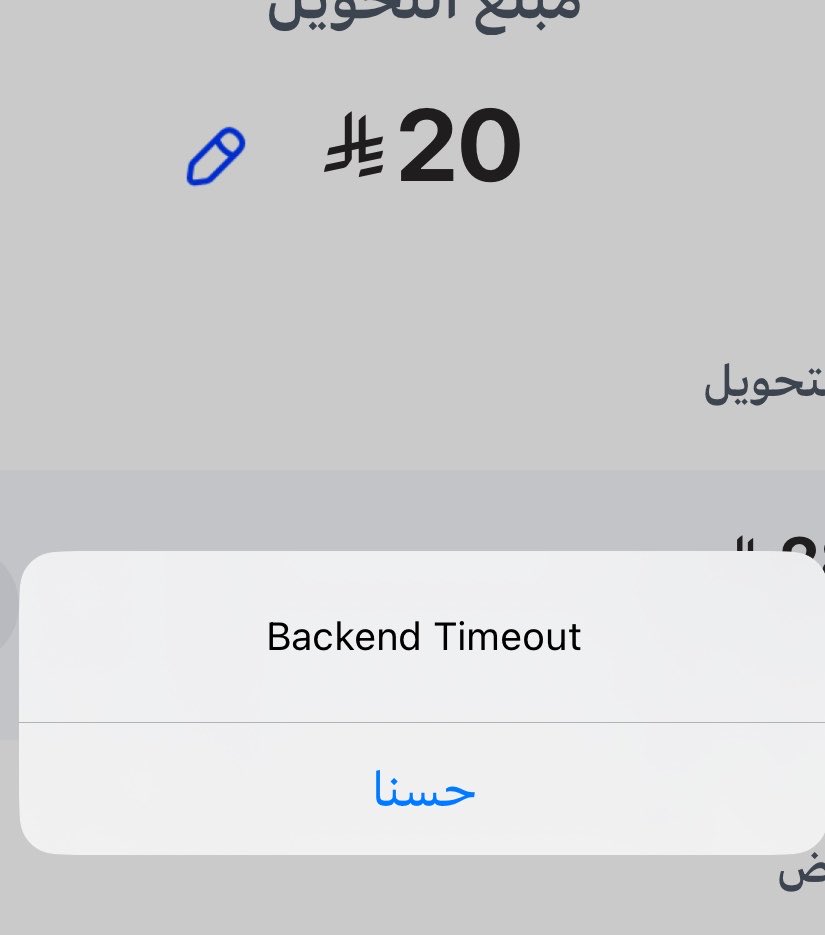 Raghad_23r's tweet photo. @alrajhibankcare ابغى احول من الراجحي لليور باي يكتب لي كذا ايش الحل !!! https://t.co/MOywogZRuF