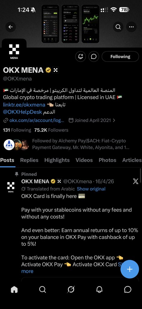 FS (❖,❖) tweet media