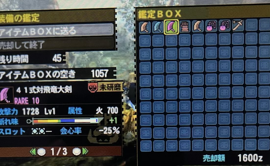 カラカラ tweet media