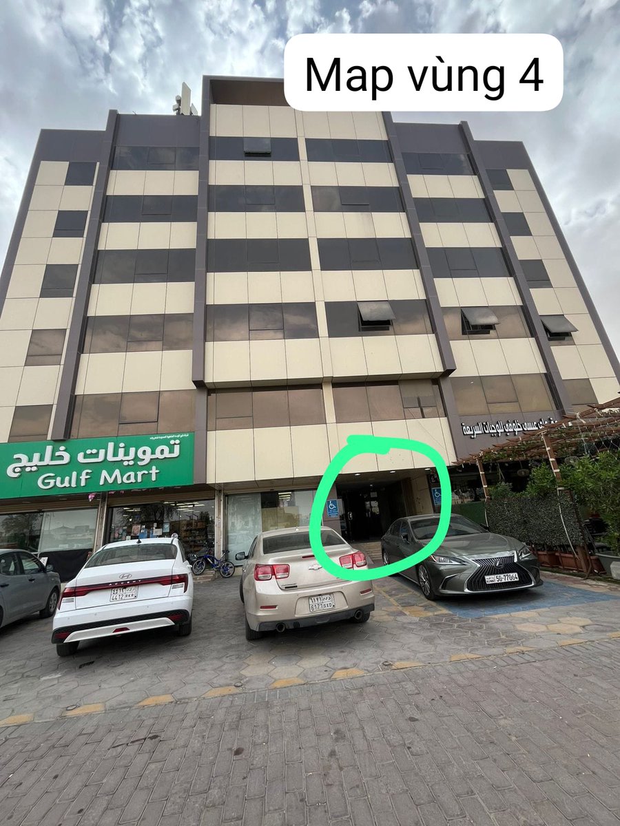 Constance Aguilar tweet media