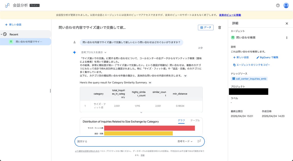 なかむらさとる tweet media