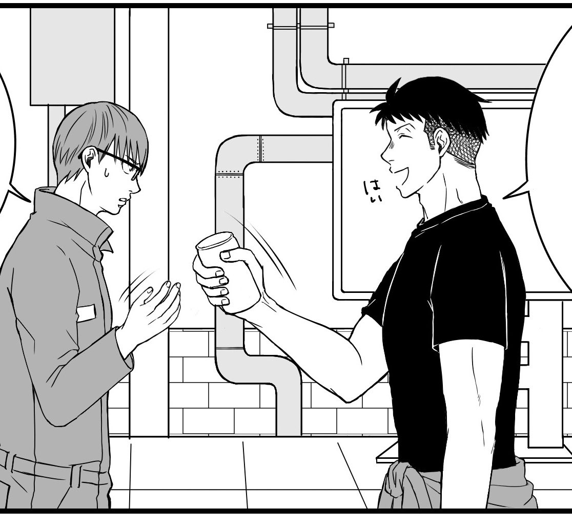 マルにアゲハ（清田） tweet media