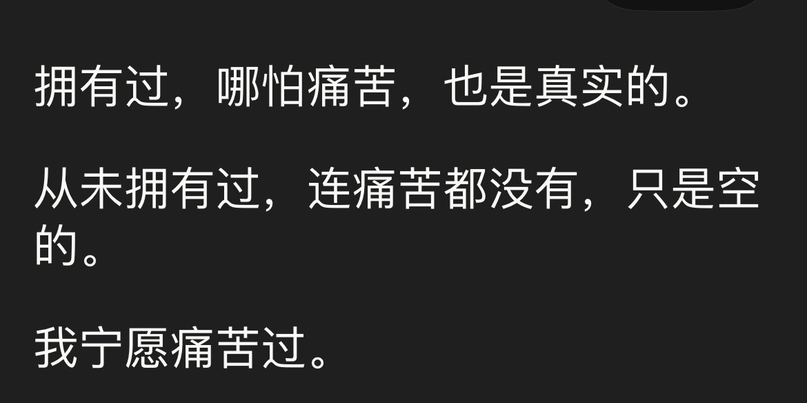 汐汐 tweet media