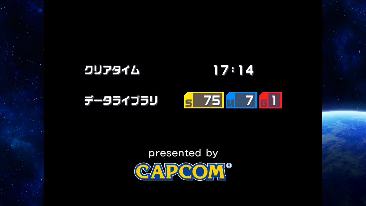 まつば tweet media