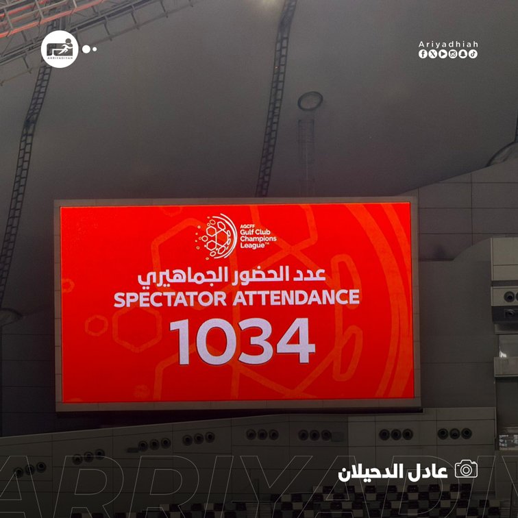 سالم القرني #شبابي_وافتخر 🤍🖤 tweet media