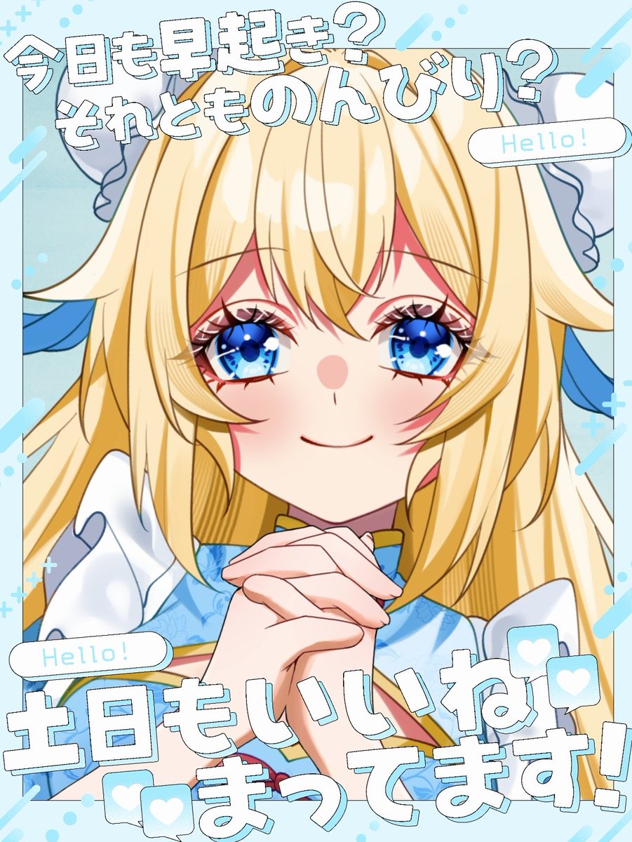 アイシェ・ジブリール☀️💎🌙 tweet media