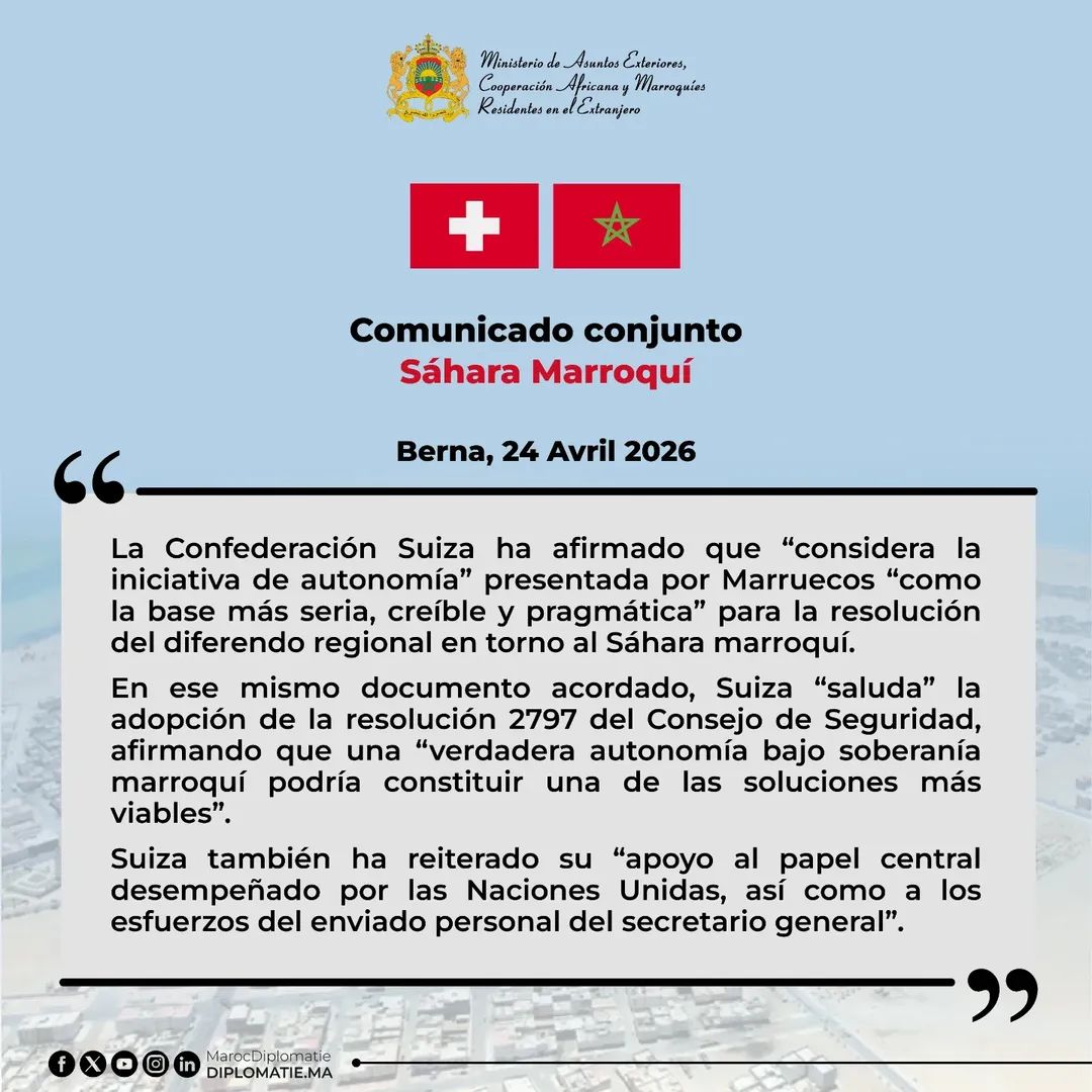 Marruecos en México 🇲🇦🇲🇽 tweet media