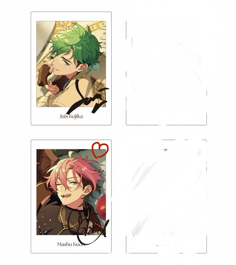 【交換・譲渡】あんスタ MELLOWDEARUS メロアス NICE to meet YOU !! gracolle P.A.shots!! ぱしゃっつ ナイチュー

【譲】 ジュイス 2

【求】 定価 or 舞珠

※検索からでもお気軽にお声掛けください
※2セット予約済
