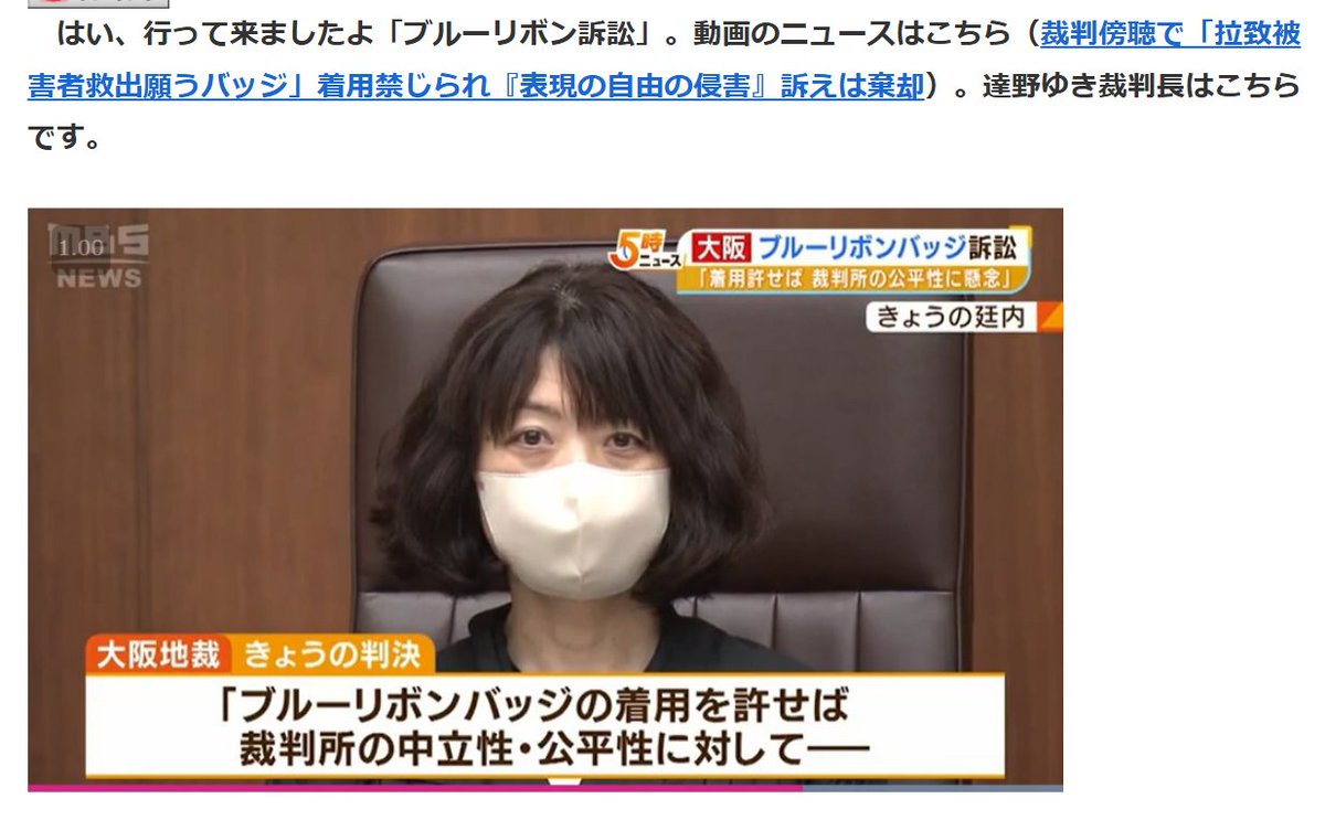 ガッデム🇯🇵 tweet media