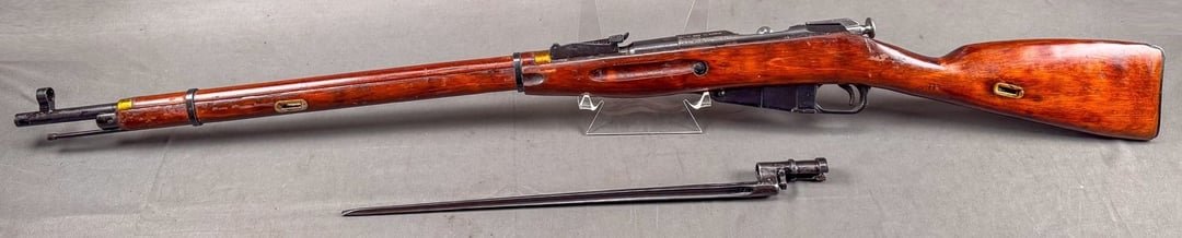 guns_win's tweet image. Win a Mosins Nagant 91/30!
Enter here: wn.nr/4yGPxBx
.
#2a #gungiveaway