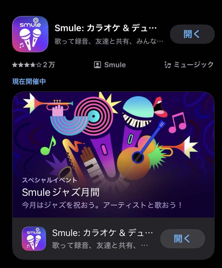 c3UTfnea74oGYLi's tweet image. プロフィール変えてみた☺️
歌うまさんじゃないけど
歌うの好き(*´○`)o¶~~♪

バーチャファイターに居ないかなぁ？
これやってる人٩(๑^o^๑)۶

連休中にLiveカラオケ🎤部屋建てる予定(*｣´□`)｣

#sumul
#カラオケアプリ
#sing
#VFREVO