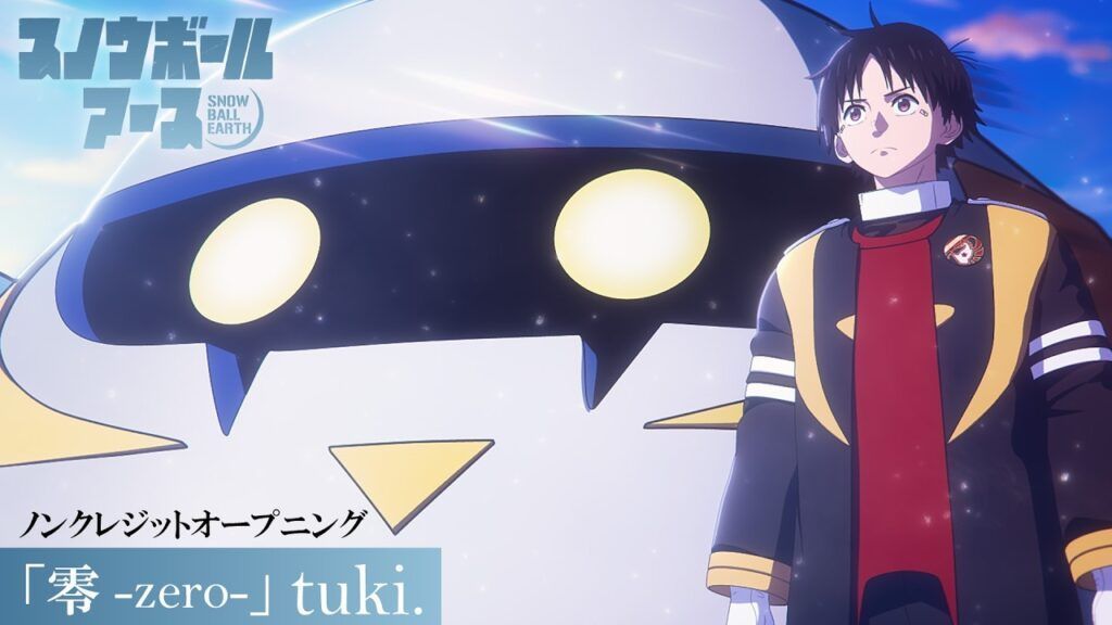 ArcanosNoSekai's tweet image. Un poco de nuestro contenido: 
SNOWBALL EARTH corporativoarcanos.com.mx/2026/04/03/sno…
#Entretenimiento #Geek #Manga #Anime .