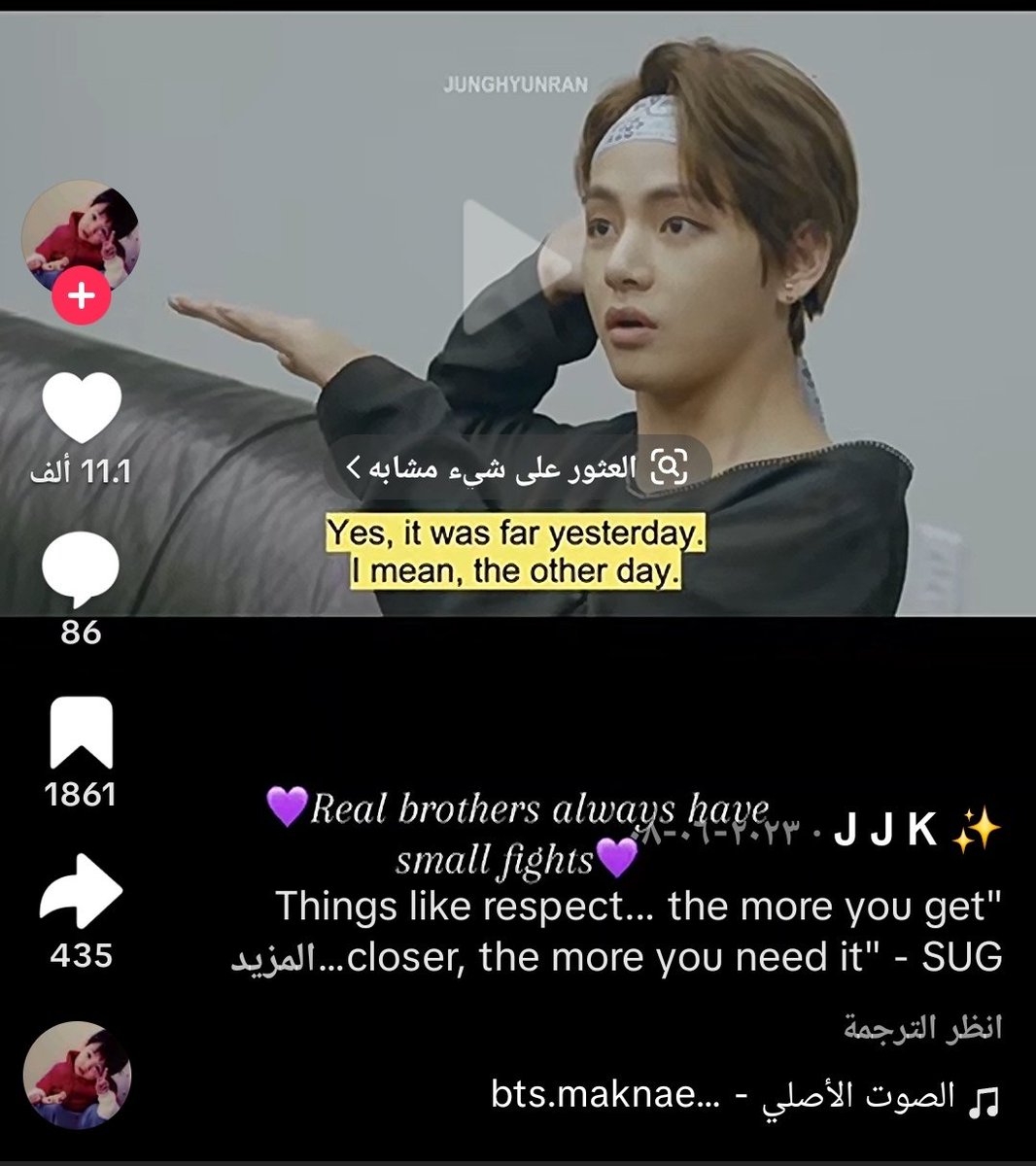 yamira🪼 tweet media