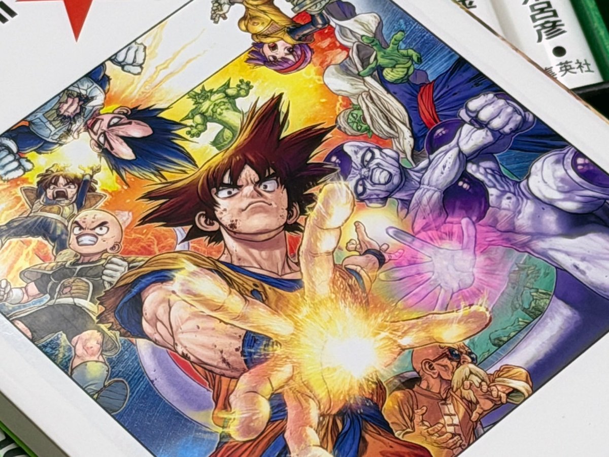 Boichi tweet media