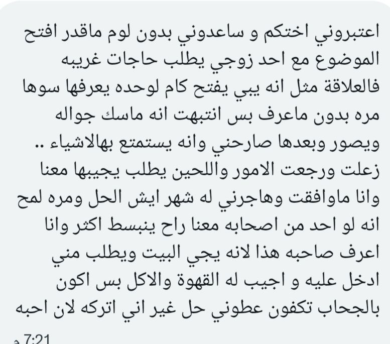 طـارق tweet media