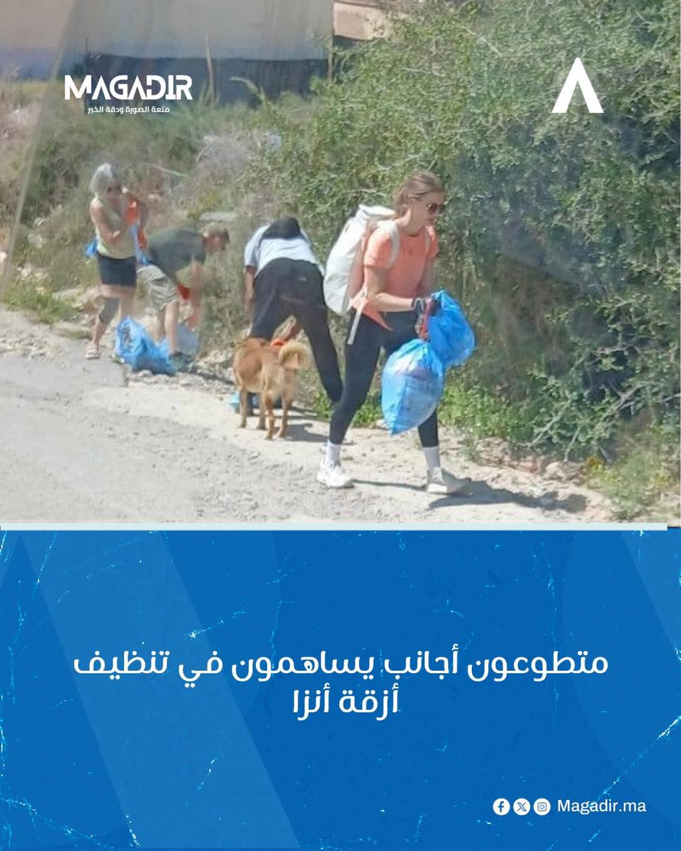 بايباااااي 🇲🇦🇲🇦🇲🇦الله 👈الوطن🇲🇦الملك🇲🇦 tweet media