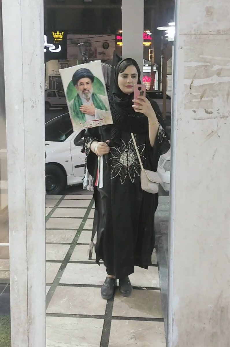 🌼 گل مینا 🌼 tweet media