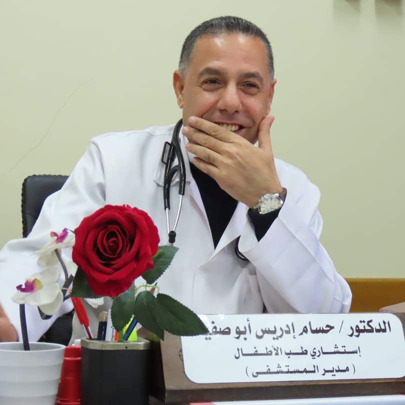 Hüseyin Uluçay 🇵🇸🇹🇷Eğitimci🇵🇸🇹🇷 💛💙 tweet media