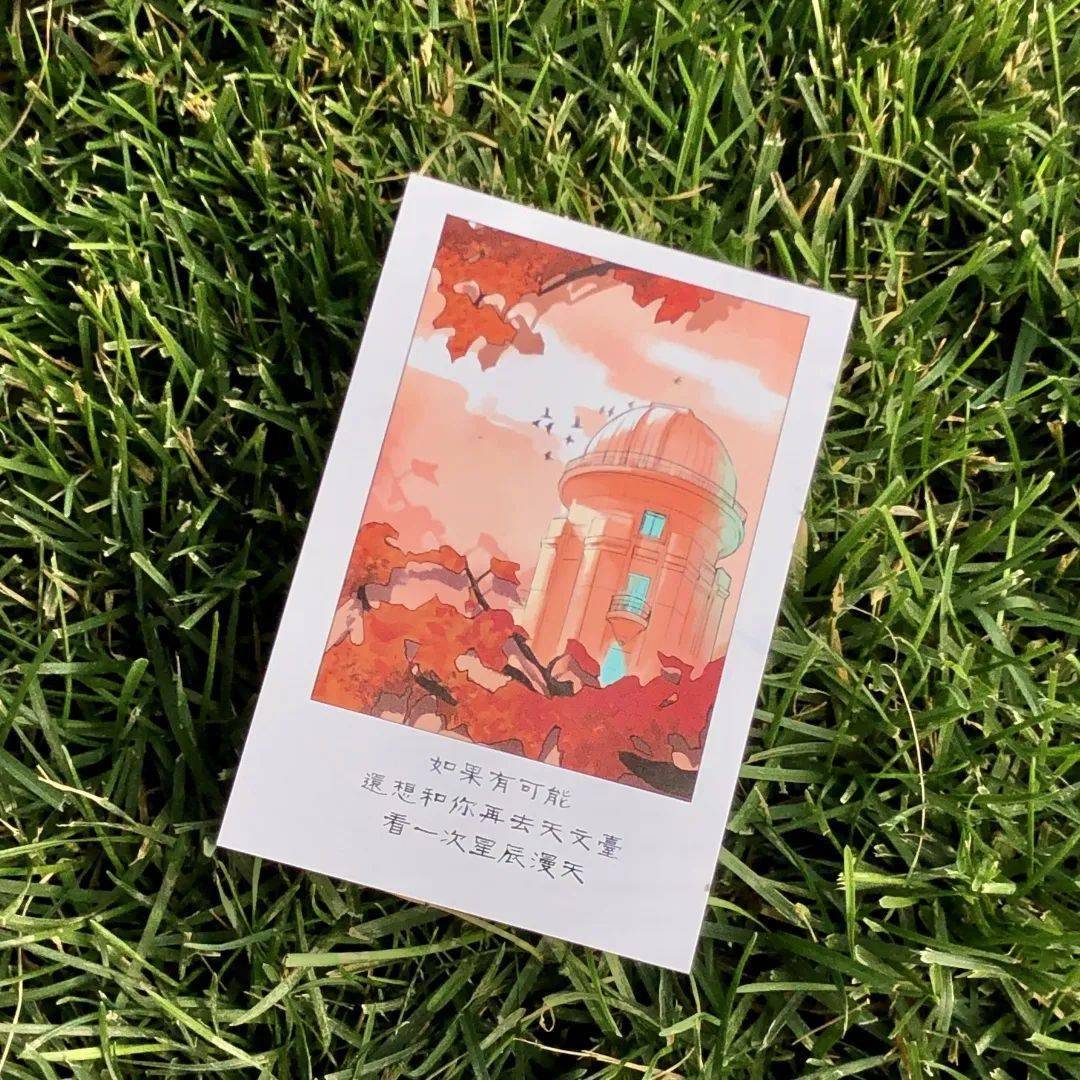 luke pryor tweet media