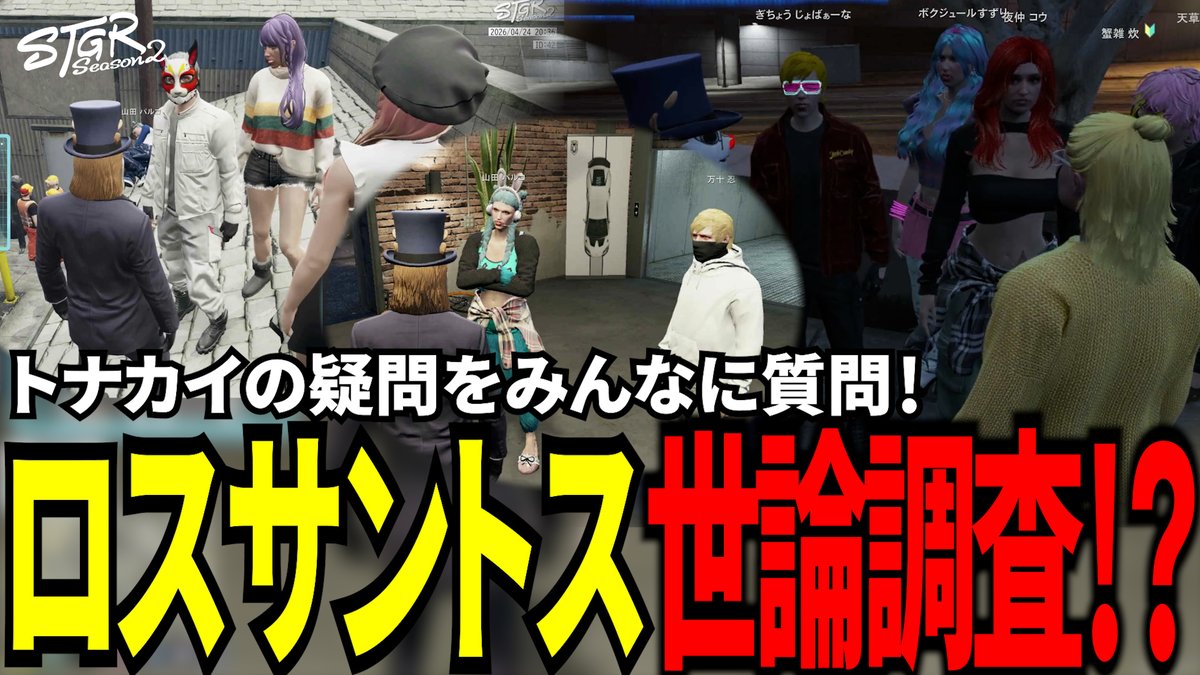 カワセ tweet media