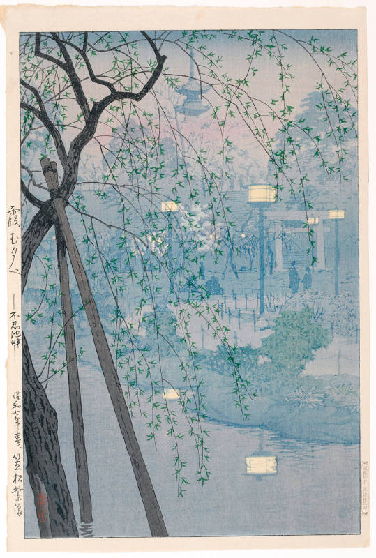 Masterpieces of Japan tweet media