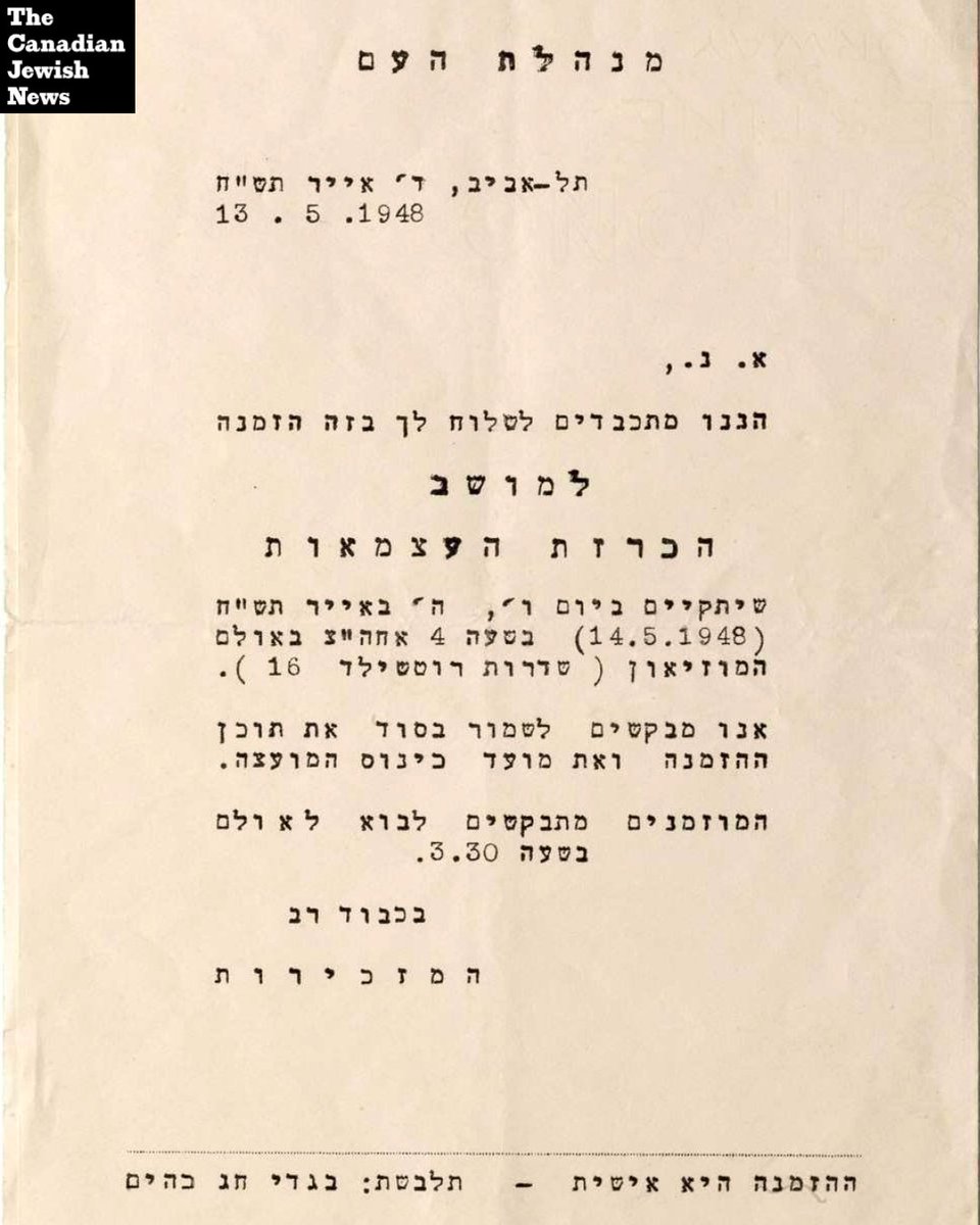 The Canadian Jewish News tweet media