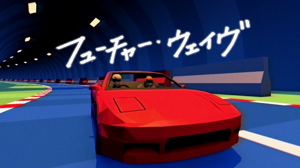 kulmc's tweet image. #部員が持ち回りで選曲する企画 #Electronic #Synthwave #CityPop
【今日の一曲：4/25】Capsule - フューチャー･ウェイヴ

tinyurl.com/u7fejn9c
・Vo：Toshiko Koshijima、Producer：Yasutaka Nakata