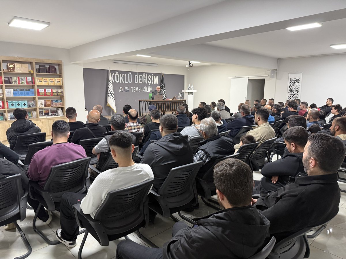 Fuad HAMİDOĞLU’nun Sunumuyla Bu Hafta ;

"Türkiye'nin Suç Bataklığı" konulu sohbetini gerçekleştirdi, ardından çay ikramı ile beraber hasbihal edildi. 

İcabet edenlerden Allah razı olsun.

#İslam #aydın #suç