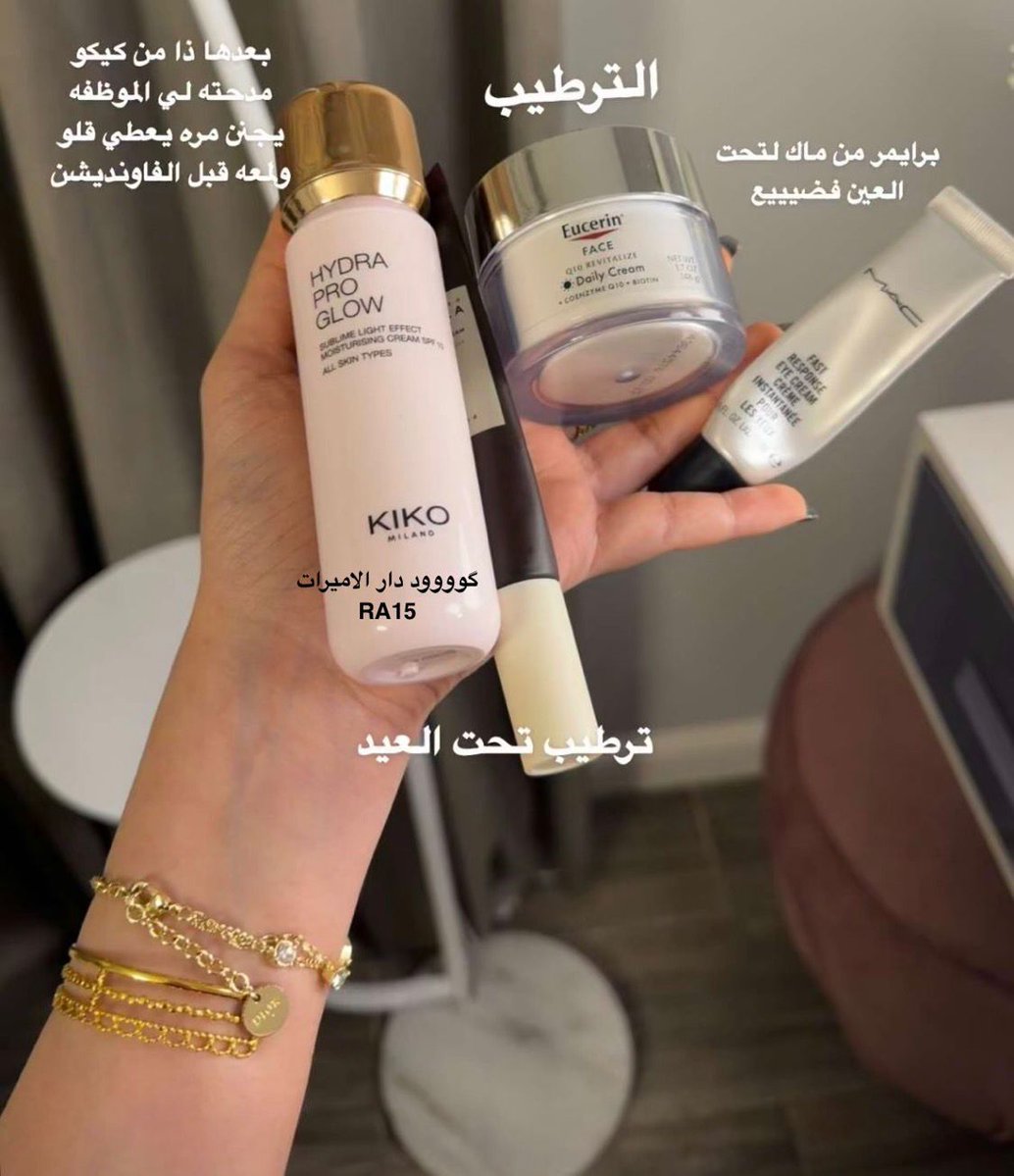 وضحى tweet media