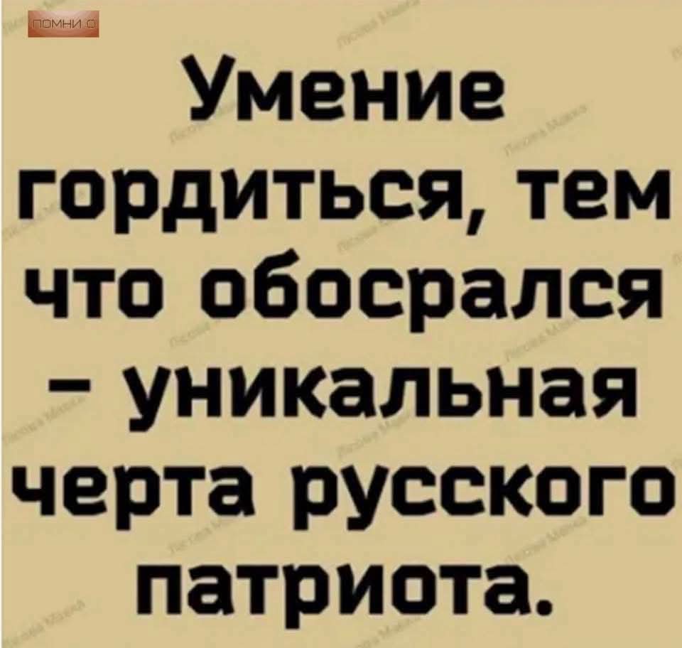 Руслан malish tweet media