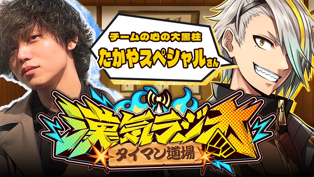 歌衣メイカ👊4月30日重大発表！多分！！ tweet media